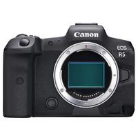 Canon EOS R5 Body