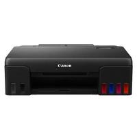 Canon PIXMA G540 Fotoğraf Yazıcısı