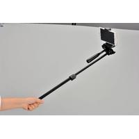 Digipod TR-420EX Tripod Kiti