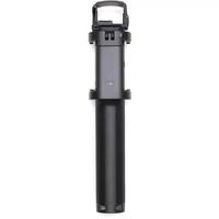 Dji Osmo Pocket Extension Rod