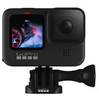 GoPro HERO9 Black Aksiyon Kamerası