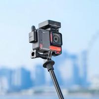 Insta360 Horizontal Mikrofon Adaptörü (ONE RS)