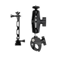 Insta360 Motorcycle Mount Bundle (ONE X2 / X3 / ONE RS / ONE RS 1 INC /ONE R/GO 2)