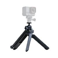 Insta360 Multi Mount