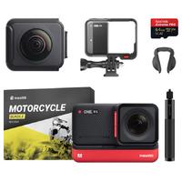 Insta360 ONE RS Twin Edition Motorcycle Bundle Kit