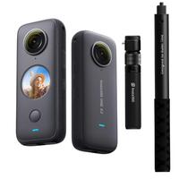 Insta360 ONE X2 + Bullet Time Bundle