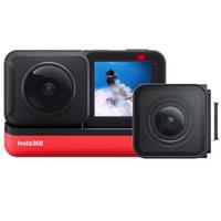 Insta360 ONE R Twin Edition