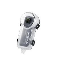 Insta360 X4 Invisible Dive Case (Görünmez Dalış Kılıfı)