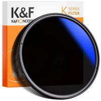 K&F Concept 67mm B-SERIES ND2-ND400 (1 ile 9 Stop) ND Filtre