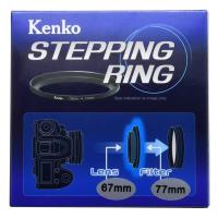 Kenko 52-72 Çevirici Ring