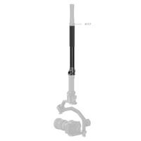 SmallRig 4378 DJI Stabilizer için Uzatma Kolu