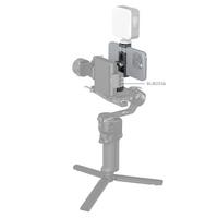 SmallRig 4382 Metal Telefon Tutucu