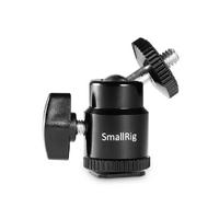 SmallRig 761 Metal Top Kafa 1/4 ''Dişli Adaptör