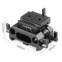 SmallRig Taban Plakası Blackmagic Tasarım Cep Sinema Kamera 4 K & 6 K (Arca Uyumlu) için DBC2261
