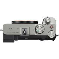 Sony A7C 24mm f/1.4 GM Lens (Silver)