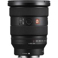 Sony FE 16-35mm f/2.8 GM II Lens