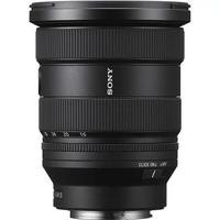 Sony FE 16-35mm f/2.8 GM II Lens