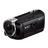 Sony HDR-PJ410 El Kamerası