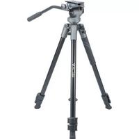 Vanguard Veo 2 Pro 233AV Video Tripod Kiti