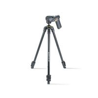 Vanguard Vesta 203AGH Tripod Kiti