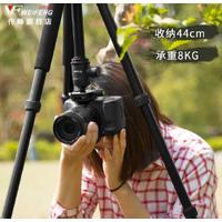 Weifeng WT-6620 Profesyonel Tripod