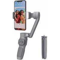 Zhiyun Smooth Q3 Gimbal