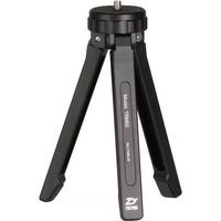 Zhiyun-Tech TRM02 Tripod