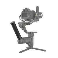 Zhiyun TransMount Crane 3S EasySling Handle