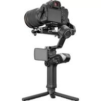 Zhiyun Weebill 2 Gimbal  Stabilizer