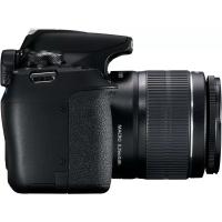 Canon EOS 2000D 18-55mm Wi-Fi Fotoğraf Makinesi