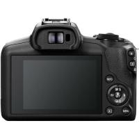 Canon EOS R100 Aynasız Fotoğraf Makinesi (Body)
