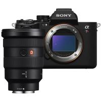 Sony A7R V + 16-35mm F/2.8 GM Lens