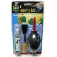 Weifeng WOA 2033G 4 in 1 Cleaning Kit